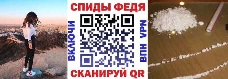 кракен рабочий сайт  Ильский  это Telegram  АМФЕТАМИН 97% 