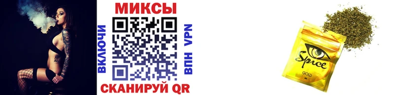 БУТИРАТ Butirat  Ильский 