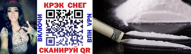 дарк нет официальный сайт  магазин    Ильский  КОКАИН 98% 