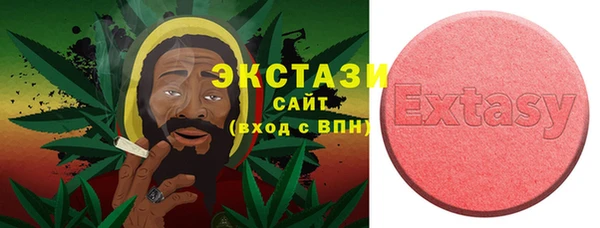 индика Михайловка