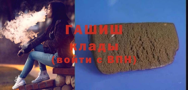 индика Михайловка