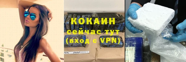 a pvp Михайлов