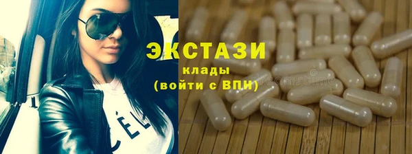 a pvp Михайлов