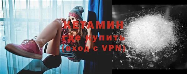 индика Михайловка