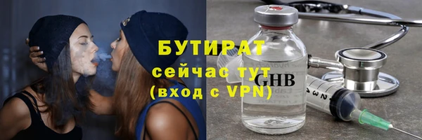 a pvp Михайлов