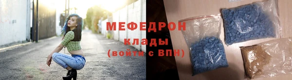 индика Михайловка