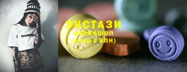 индика Михайловка