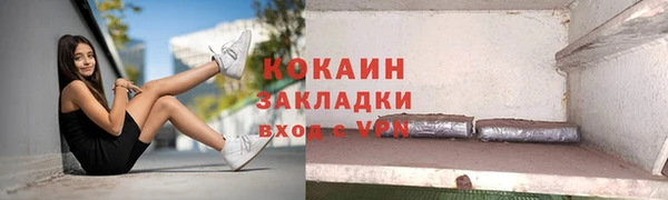 a pvp Михайлов