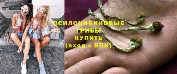 мефедрон VHQ Михайловск