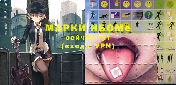 a pvp Михайлов