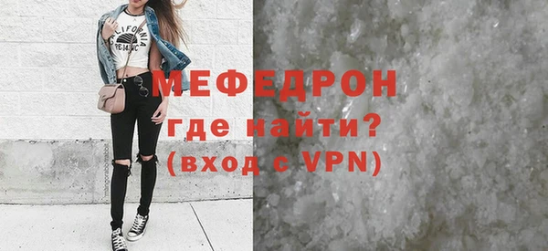 индика Михайловка