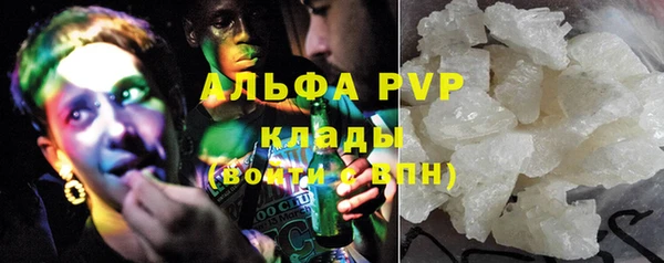 a pvp Михайлов