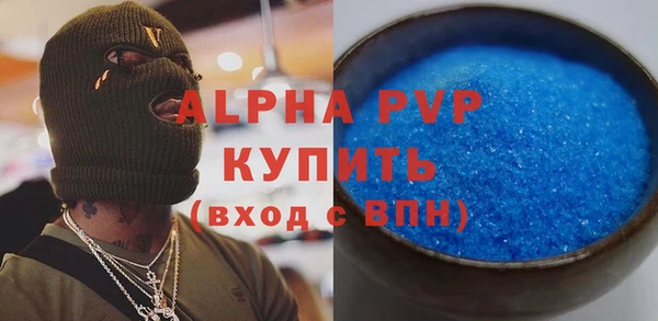 a pvp Михайлов