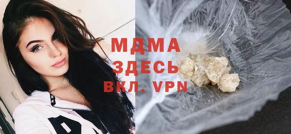 индика Михайловка