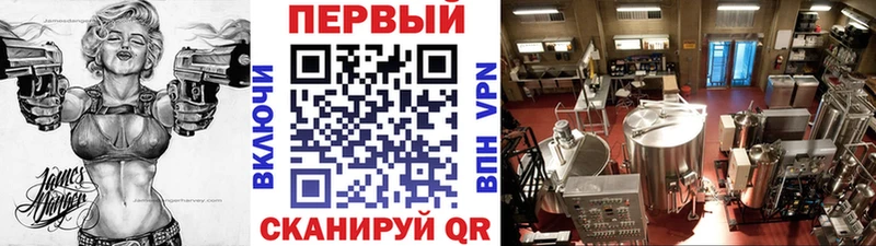 Первитин Декстрометамфетамин 99.9%  Ильский 