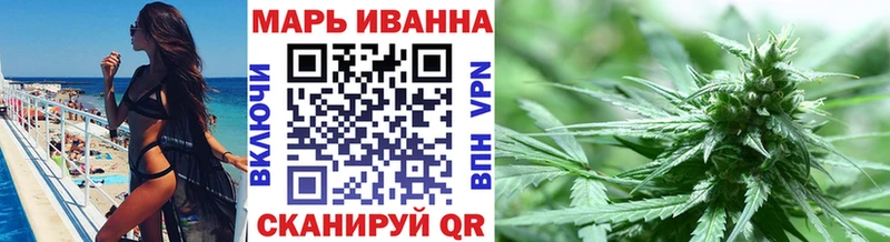 продажа наркотиков  Ильский  МАРИХУАНА White Widow 